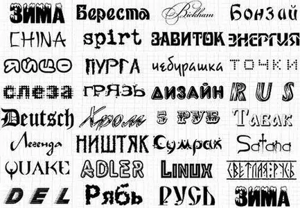 9480 Mega Fonts Collection 2009