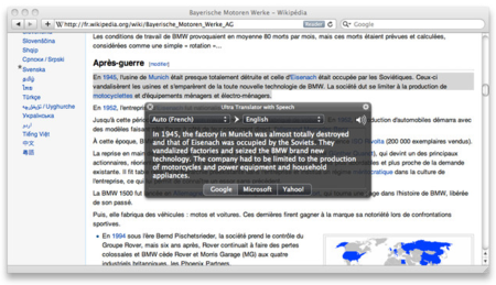 Ultra Translator v2.1 Mac OS X