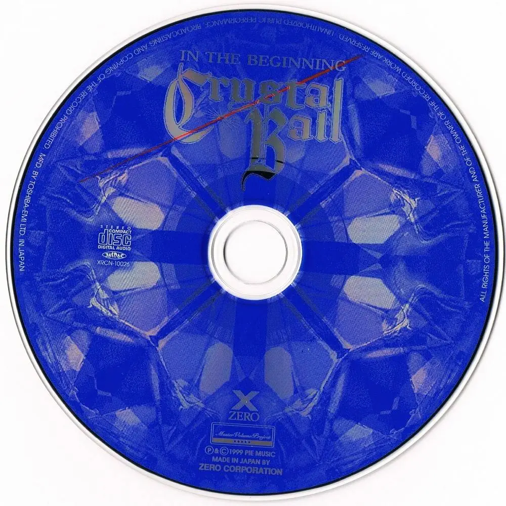 Результаты crystal ball 2024. Crystal Ball crysteria 2022. Crystal Ball-1999-in the beginning (Japan - EMI). Crystal Ball – Secrets 2005 LP. Crystal Ball 2002.