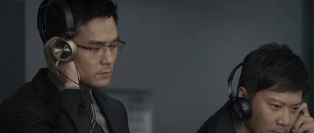 Cold War (2012)