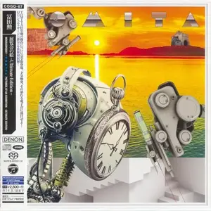 Isao Tomita - Moussorgsky-Tomita: Pictures At An Exhibition (1975) [Japanese Edition 2014]