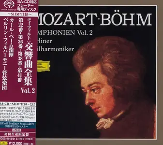 Karl Bohm & Berliner Philharmoniker - Mozart: The Symphonies, Vol. 2 (1960/69) [Japan 2018] SACD ISO + DSD64 + Hi-Res FLAC