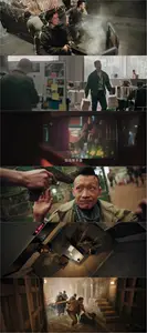 Hunt the Wicked (2024)