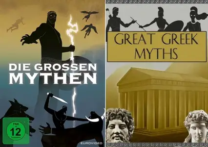 Arte - Great Greek Myths: Set 2 (2015)