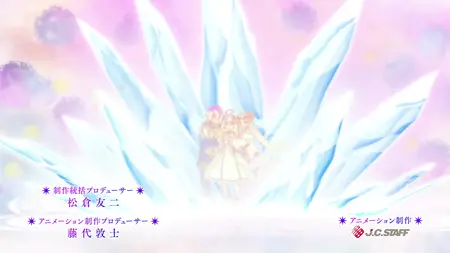 Chichi wa Eiyuu, Haha wa Seirei, Musume no Watashi wa Tenseisha - 05 (1080p