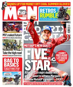 MCN - 23 July 2025