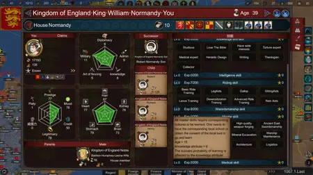 Monarch Medieval Remastered (2025)