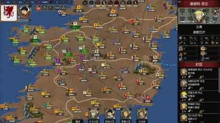 Monarch Medieval Remastered (2025)