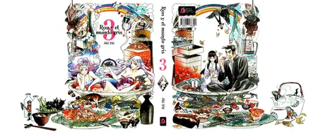 Ran y el Mundo Gris Tomos 3 & 4 (de 7)