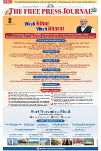 The Free Press Journal Mumbai - 15 September 2025