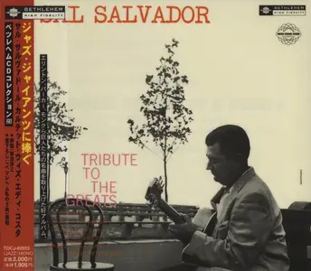 Sal Salvador - A Tribute to the Greats (1957) [Japanese Edition 1999]