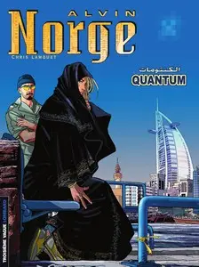 Alvin Norge - Tome 5 - Quantum