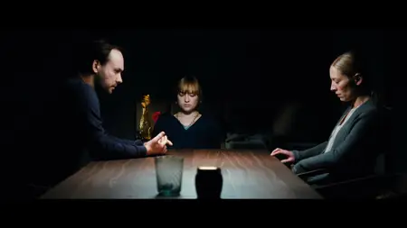 LenaLove (2016) [Dual Audio]