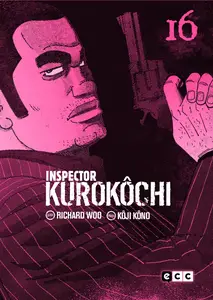 Inspector Kurokôchi Tomos 16, 18 & 19 (de 23)