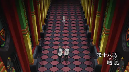 Blue Exorcist (2011) - S01E18 Gale -UltraRemux