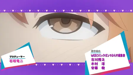 Yandere Dark Elf - She Chased Me All the Way From Another World - S01E03v2 (WEBRip 1080p HEVC AAC) (Uncensored