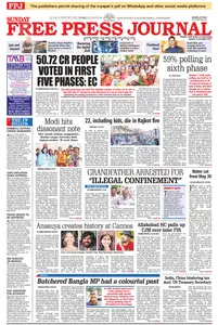 The Free Press Journal Mumbai - 26 May 2024