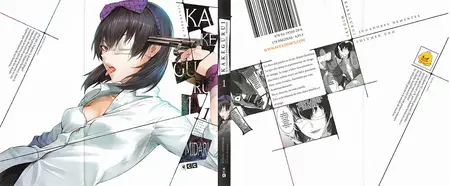 Kakegurui Midari (Jugadores Dementes) Tomos 1-2 (de 4)