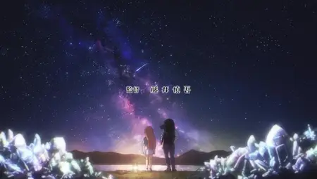 Ruri no Houseki - 04 (480p
