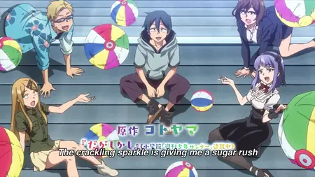 Dagashi Kashi S2 - 08