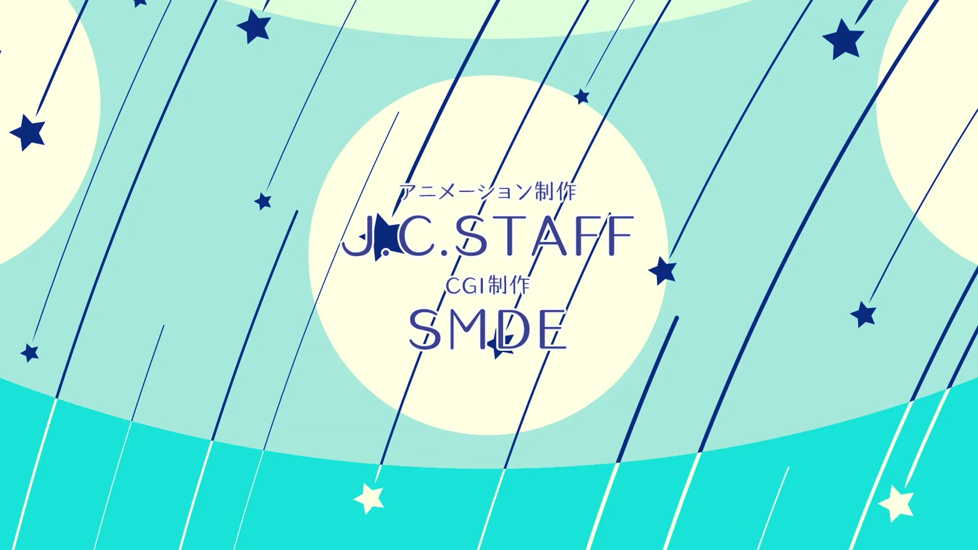 The Duke of Death and His Maid (2021 S03E07 Coming Together SubsPlease