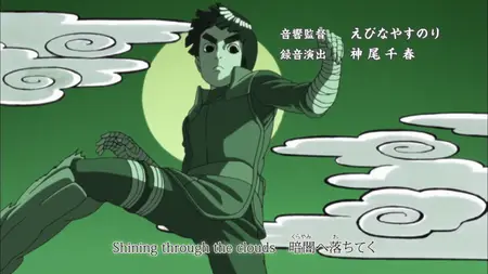 Naruto Shippuden S09E491 Dub Shikamarus Story A Cloud Drifting in the Silent Dark Part 3 Recklessness