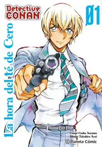 Detective Conan. La Hora del Té de Cero (Tomo 5)