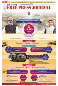 The Free Press Journal Mumbai - 14 September 2025