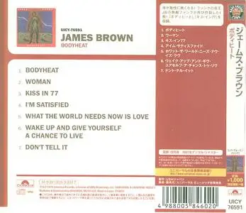 James Brown - Bodyheat (1976) {2014 Japan Rare Groove Funk Best Collection 1000 UICY-76591}