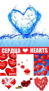 HEARTS - Qualitative Cliparts