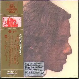 Carole King - Rhymes & Reasons (1972) [2007, Japan] {Paper Sleeve Collection}