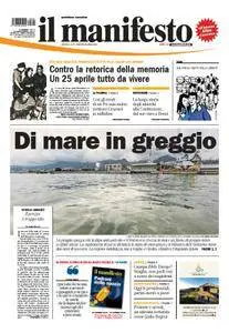 il Manifesto - 24 Aprile 2016