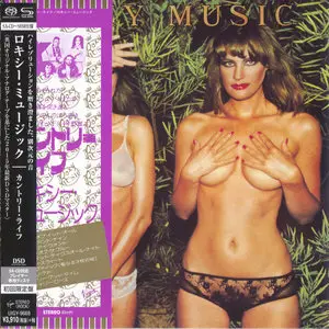 Roxy Music - Japanese SHM-SACD Reissue Series '2015 (8x SACDs) [PS3 ISO + Hi-Res FLAC]