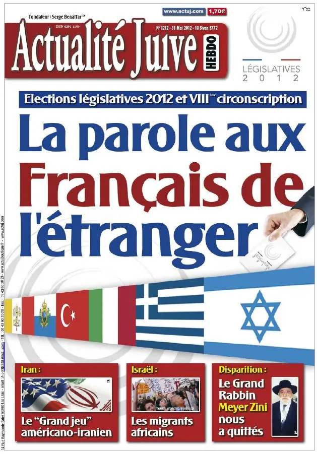 Actualité Juive 1212 - 31 Mai au 6 Juin 2012