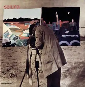 Soluna - Energia Natural (1977) [Reissue 2006]