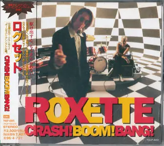 Roxette - Crash! Boom! Bang! [Toshiba EMI TOCP-8201] {Japan 1994} (+1 Bonus)