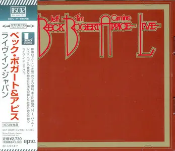 Beck, Bogert & Appice - Beck, Bogert & Appice Live (1973) [2013, Sony Music Japan, SICP-30085~6] Re-up