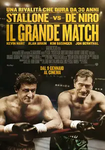 Il Grande Match (2013)