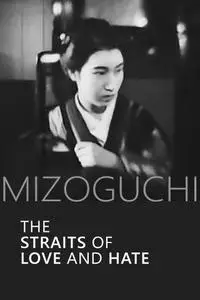 The Straits of Love and Hate (1937) Aien kyo