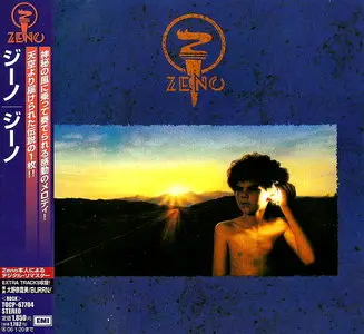 Zeno - Zeno (1986) [Japanese Ed.]