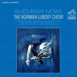The Norman Luboff Choir - Blues-Right Now! / Remember (1965/2015) [Official Digital Download  24-bit/96kHz]
