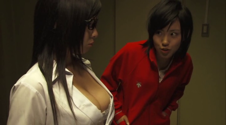 Sayaka: The Cute and Careless Girl (2009)
