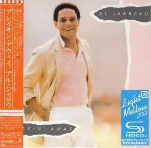 Al Jarreau - Breaking Away (1981) {Japan SHM-CD}