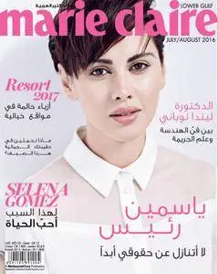 Marie Claire Lower Gulf edition - أغسطس 2016