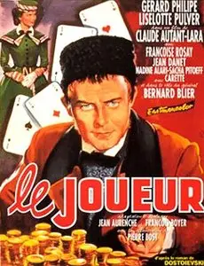 Le joueur/The Gambler (1958)