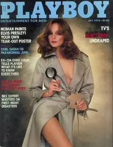 Playboy №7 1978