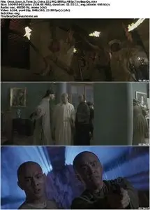 Once Upon A Time In China II (1992) [Reuploaded]