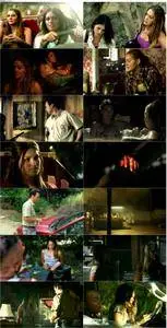 The Red House (2013)