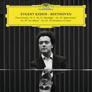 Evgeny Kissin - Beethoven: Piano Sonatas (2017)