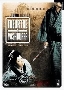 Killing in Yoshiwara / Meurtre à Yoshiwara (1960)